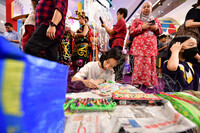 PROGRAM KEMBARA PERPADUAN, GALERI UNITI, KEMENTERIAN PERPADUAN NEGARA, DI AEON ALPHA ANGLE, WANGSA MAJU, KL.