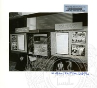 PAMERAN ASAS KEJAYAAN WAWASAN ATUR CARA 1992