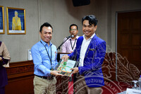 BICARA KURATOR SIRI 5 TAHUN 2023