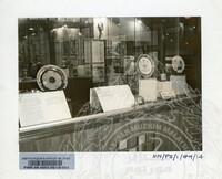 ATURCARA PAMERAN 1989