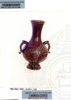 BAHAN PAMERAN MUSLIM DI CHINA