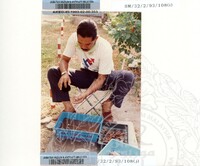 ARKEOLOGI SUNGAI MAS KEDAH 1993 FASA 2 W JILID 2