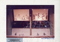 PAMERAN KEBUDAYAAN BALAI A