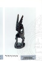 BAHAN PAMERAN ORANG ASLI JILID 1