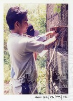 ARKEOLOGI SG. MAS, KEDAH SM : 32-13/ 99