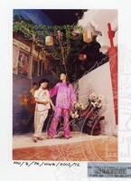 PAMERAN BALAI B MUZIUM NEGARA WAJAH-WAJAH MALAYSIA