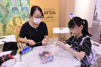 PROGRAM CITRA NUSA@MELAKA TAHUN 2024