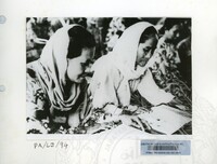 PAMERAN LITERASI VOL : 1 1990 B