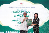 MAJLIS BERBUKA PUASA JMM