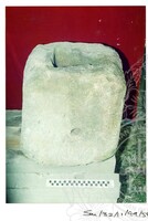 ARKEOLOGI SG. MAS, KEDAH, SM: 32-11/ 99