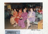 PAMERAN BUSANA MALAYSIA 1994