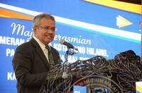 MAJLIS PERASMIAN PAMERAN NEGARA KOTA YG HILANG, PAMERAN PESONA M'SIA & PELANCARAN COE 2020 (ALBUM 1)