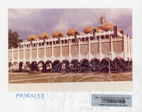 KOLEKSI PAMERAN RAJA KITA 1989 B