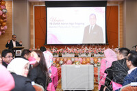 PROGRAM SEMPENA SAMBUTAN HARI WANITA BERSAMA YB MENTERI PERPADUAN NEGARA