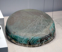 GALERI A (Sejarah Awal)