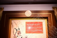 PANEL BY PANEL PAMERAN OPERA CINA DI GALERI 1, JMM