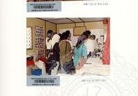 ARKEOLOGI SUNGAI MAS KEDAH 1993 FASA 2 W JILID 3