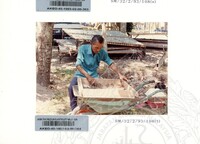 ARKEOLOGI SUNGAI MAS KEDAH 1993 FASA 2 W JILID 2