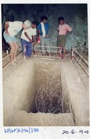 ARKEOLOGI GUA PERALING KELANTAN 1994 JILID 2