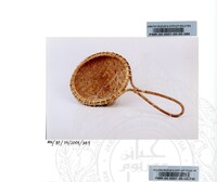 BAHAN PAMERAN ORANG ASLI JILID 2