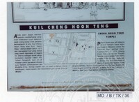 BANGUNAN TOKONG CINA - 021