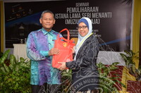 SEMINARPEMULIHARAAN ISTANA LAMA SERI MENANTI NEG. SEMBILAN