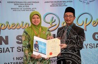 MAJLIS APRESIASI & PERASMIAN PAMERAN SULAIMAN GHANI PENGIAT SENI TEKSTIL MALAYSIA