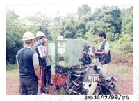 ARKEOLOGI SG, MAS, KEDAH SM: 32-12/ 99