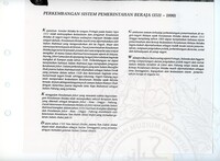 ATURCARA PAMERAN RAJA KITA 1989