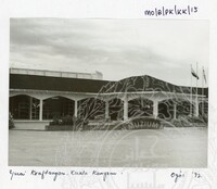 BANGUNAN KUALA KANGSAR PERAK - 033