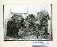 PAMERAN KEBUDAYAAN (1986) (BALAI A)