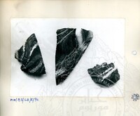 BAHAN PURBA LEMBAH BUJANG, KEDAH 1 (ETNOLOGI)