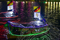 MAJLIS PERARAKAN KAPAL BERHIAS SEMPENA KEMERDEKAAN SARAWAK KE60 DI PESISIRAN KUCHING WATERFRONT