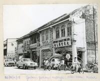 BANGUNAN NEGERI KEDAH JILID 1 - 034