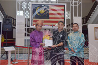 PROGRAM SAMBUTAN HARI MALAYSIA 2020