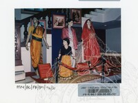 ATURCARA PAMERAN BUSANA MALAYSIA 1994