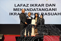 MAJLIS AMAT YB MENTERI PERPADUAN NEGARA TAHUN 2024 DI PICC PUTRAJAYA