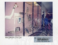 PAMERAN SEMPENA PEKAN SENI IPOH III, PERAK