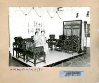 PAMERAN SEJARAH MUZIUM MELAKA 1982 AC