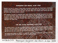 BANGUNAN KEDAH JILID 2 - 035