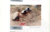 ARKEOLOGI SUNGAI MAS KEDAH 1993 FASA 2 W JILID 2