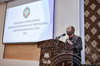 PERMUKIMAN PERMUZIUMAN KUMPULAN PENGURUSAN DAN PROFESIONAL JMM 2021