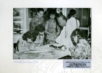 PAMERAN WANITA MALAYSIA 1982 VOL : 1