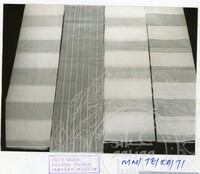 TENUNAN KAIN PAHANG & KELANTAN