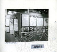 ATURCARA PAMERAN KHAZANAH DARI KUBUR