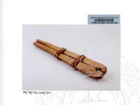 BAHAN PAMERAN ORANG ASLI JILID 2