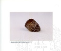 ALAM SEMULAJADI BATU PERMATA JILID 2