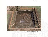 ARKEOLOGI SG. MAS, KEDAH SM: 32 - 5/ 93 VOL: 2 W