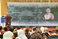 MAJLIS PERASMIANASEAN NATIVES @ INDIGENOUS FESTIVAL 2025