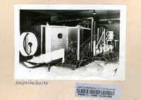 PAMERAN ARKEOLOGI BAWAH AIR 1986